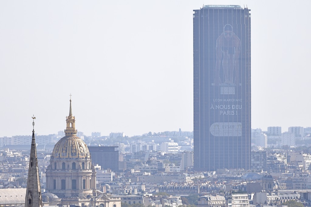 Monuments Parisiens, Paris, France